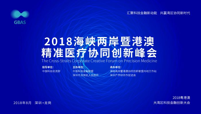 7777788888精准免费4肖与2025新澳精准正版免费全面释义、解释与落实
