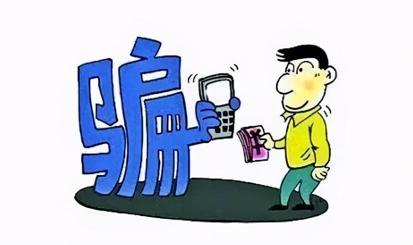 2025年新澳门和香港天天免费精准大全构建解答、解释与落实与警惕虚假宣传-全面释义、解释与落实