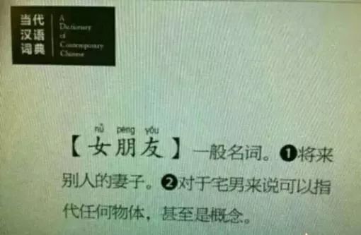2025全年免费资料大全,词语释义、解释与落实与警惕虚假宣传