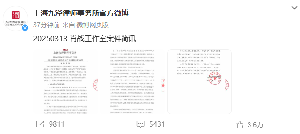 777778888精准免费四肖与警惕虚假宣传-全面释义、解释与落实