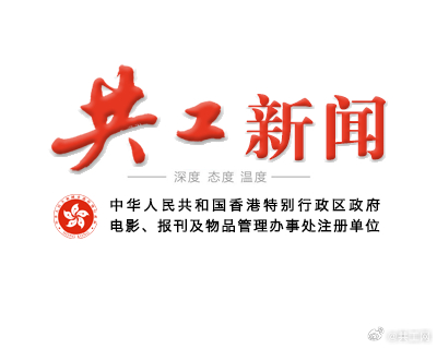 2025新澳门跟香港天天免费精准构建解答、解释与落实与警惕虚假宣传-全面释义、解释与落实