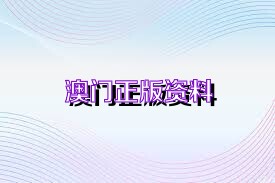 民生热点 第4页