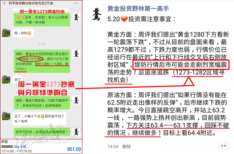 >2025年新澳门天天免费精准大全,全面释义、解释与落实与警惕虚假宣传