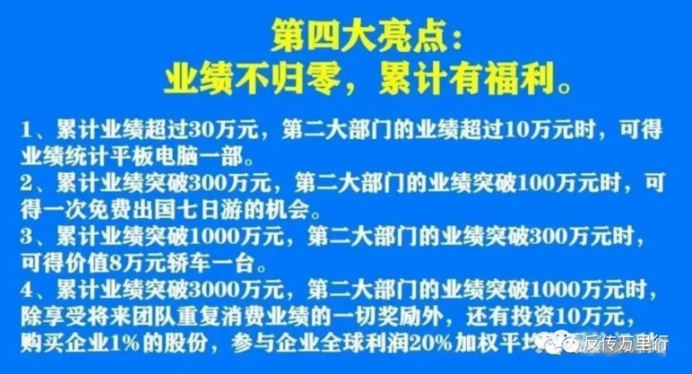 2025新澳门跟香港精准正版免费与警惕虚假宣传-全面释义、解释与落实