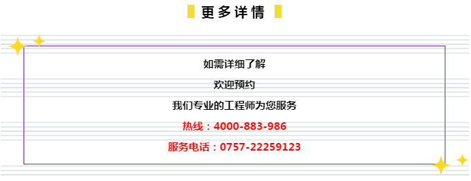 7777788888精准免费4肖与7777788888精准管家婆,详细解答、解释与落实-警惕虚假宣传-详细解答、解释与落实