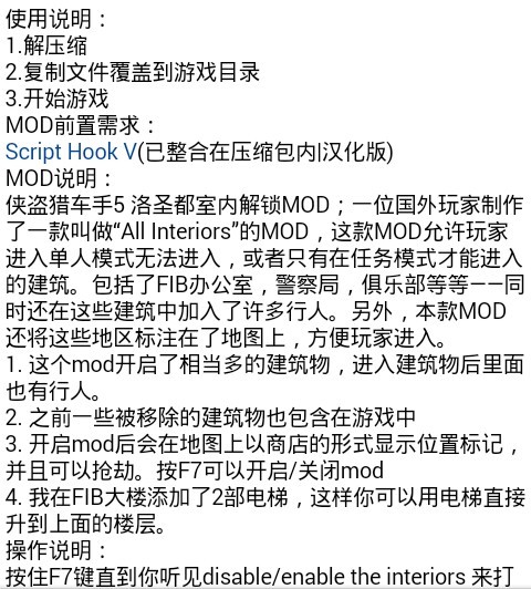 >777778888精准免费四肖2025年,全面释义、解释与落实-警惕虚假宣传-全面释义、解释与落实