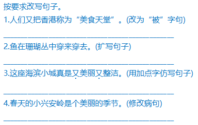 >2025年新澳门与香港天天免费精准大全,词语释义、解释与落实与警惕虚假宣传