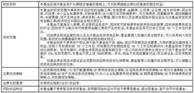 2025年新澳门与香港天天精准正版免费资料大全,全面释义、解释与落实与警惕虚假宣传-全面释义、解释与落实