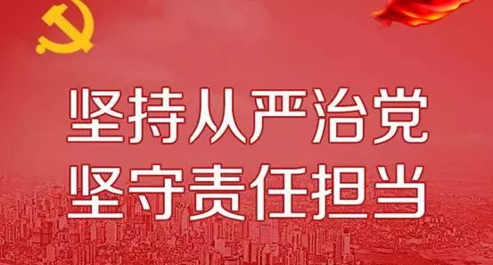 2025今晚必中必开一肖和7777788888精准一肖和,全面释义、解释与落实与警惕虚假宣传-全面释义、解释与落实