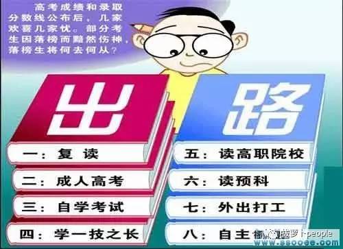 新澳2025精准正版免費資料高中低和2025新澳门天天精准免费大全和全面释义、解释与落实