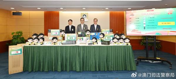 2025年全年资料免费大全和澳门天天免费精准大全和,详细解答、解释与落实-警惕虚假宣传-详细解答、解释与落实