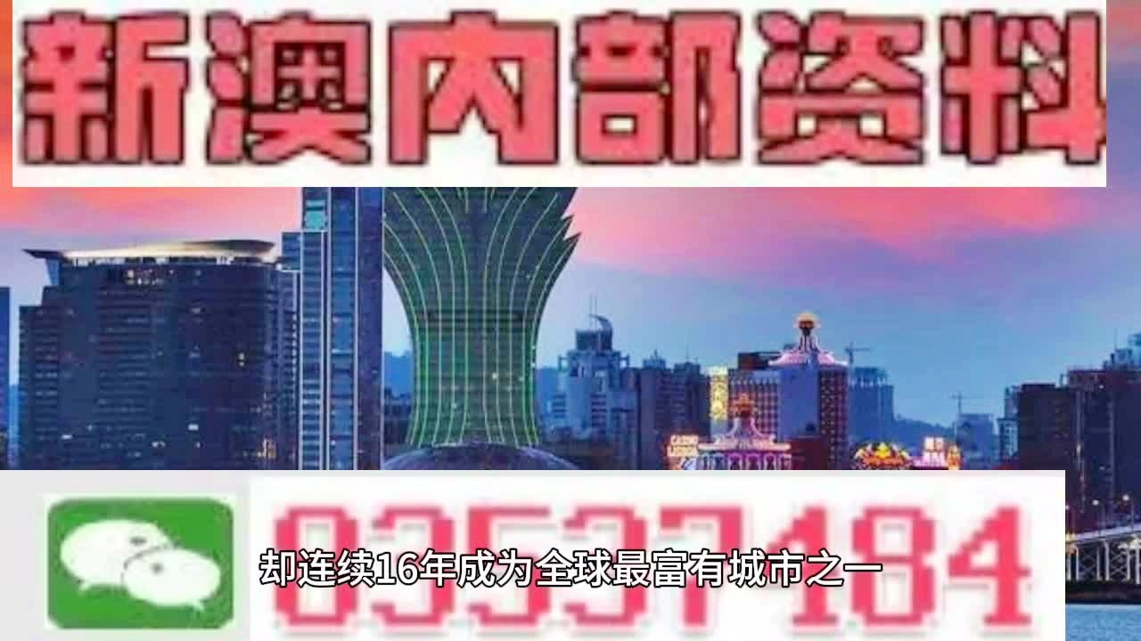 2025新澳门天天免费精准和2025年正版资料免费大全和构建解答、解释与落实与警惕虚假宣传-全面释义、解释与落实