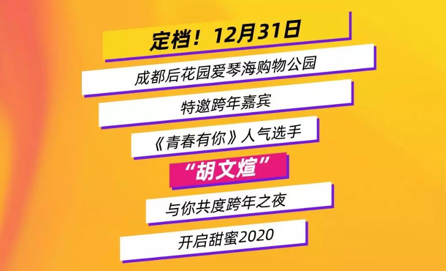 2025今晚必出三肖和2025新澳正版今晚资料和,精选解析与警惕虚假宣传-全面释义、解释与落实