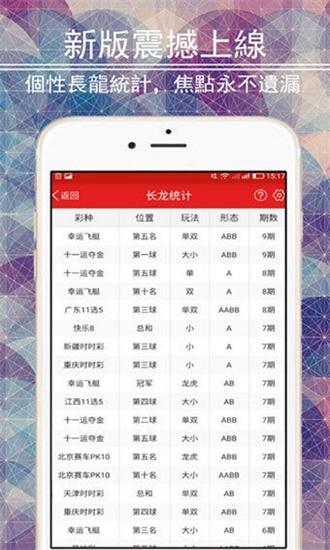2025年澳门天天彩免费和2025精准免费资料大全和,精选解析、解释与落实